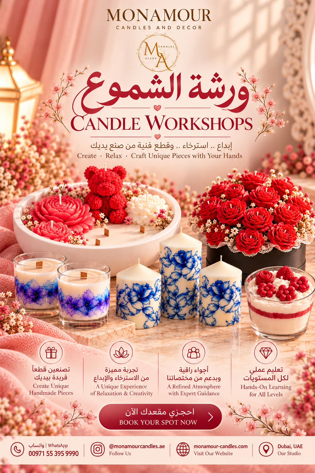 Candle-Making Workshops