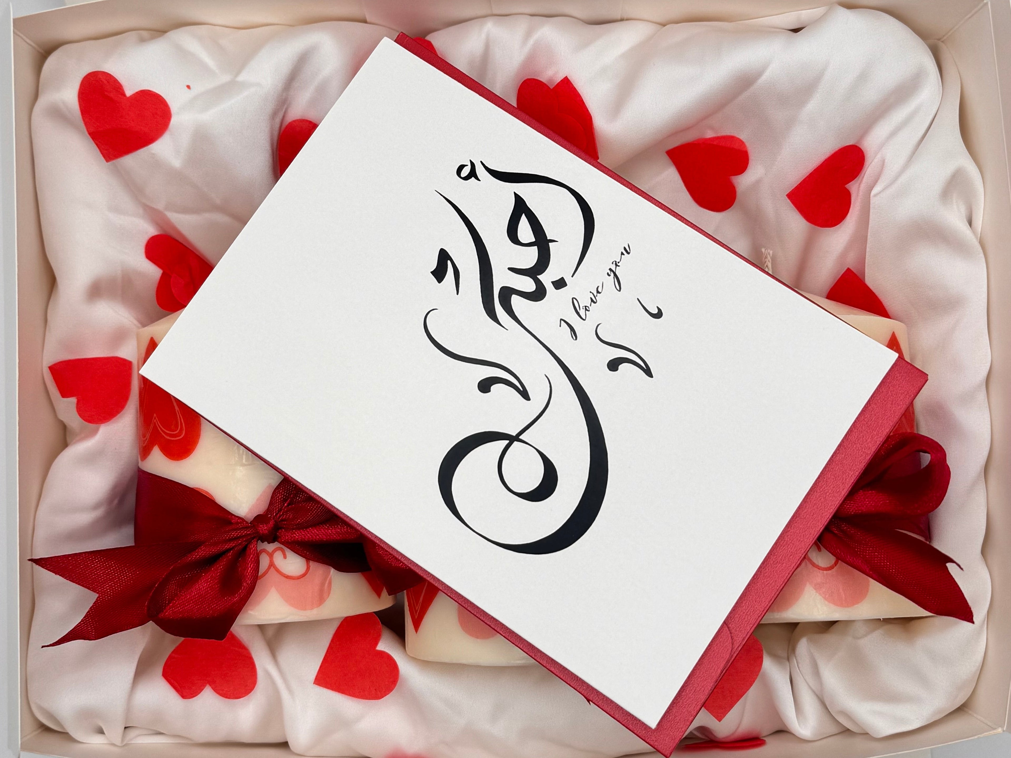 Vanilla Love Pillar Candle Set