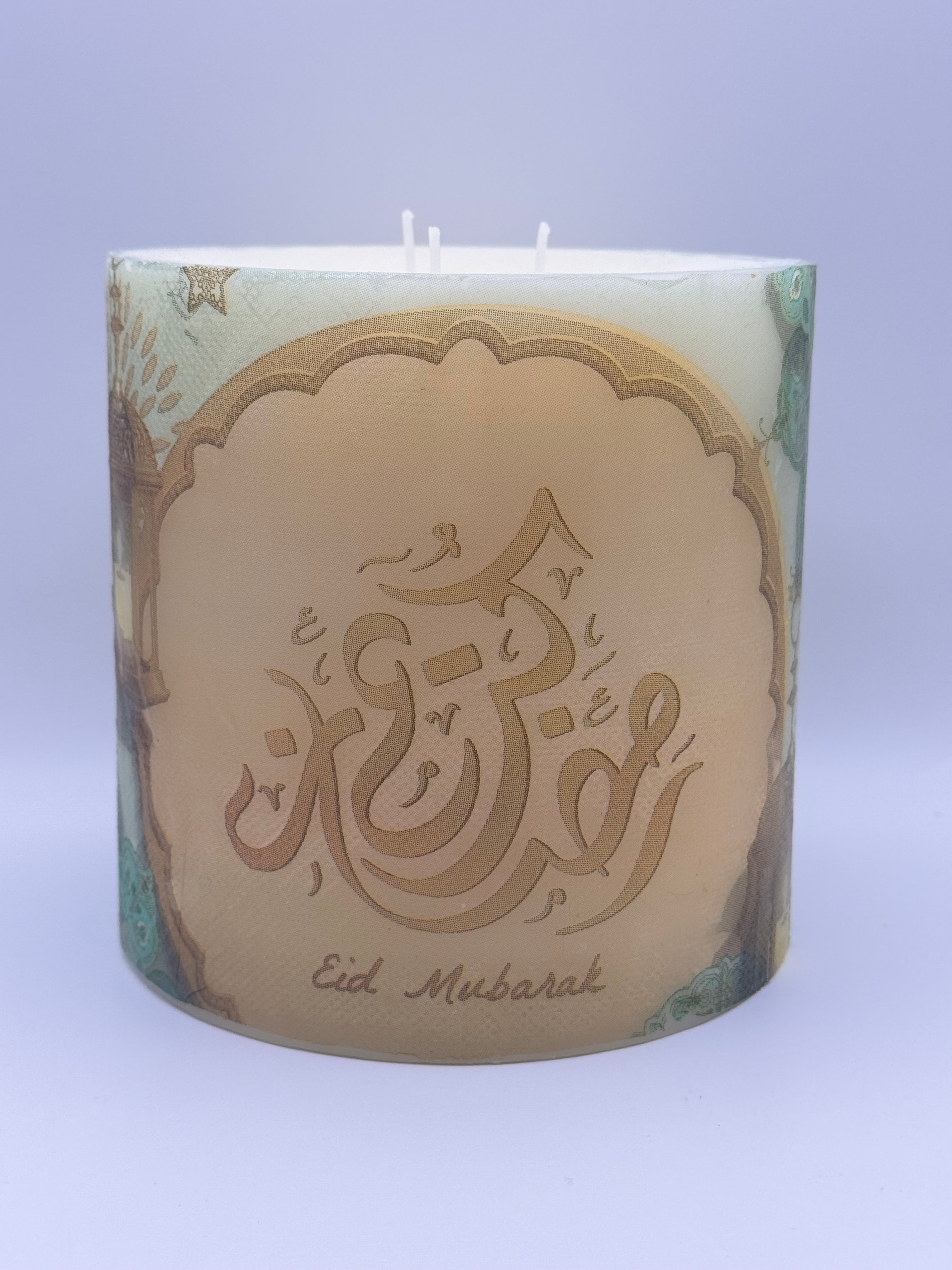 Ramadan Glow Printed Candle